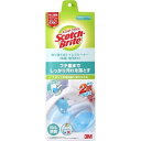 スコッチブライト(Scotch Brite)取替式トイレクリーナー 除菌・防汚EX 本体 T-557-3H EX(1セット)(3)
