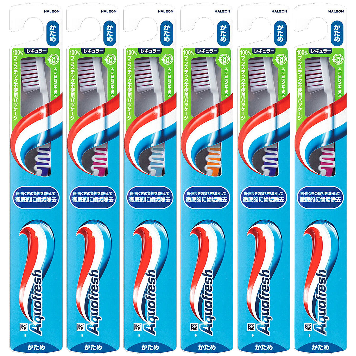 【6個まとめ買い】アクアフレッシュ　ハブラシ（かため） 　×6個 （アソートカラー）