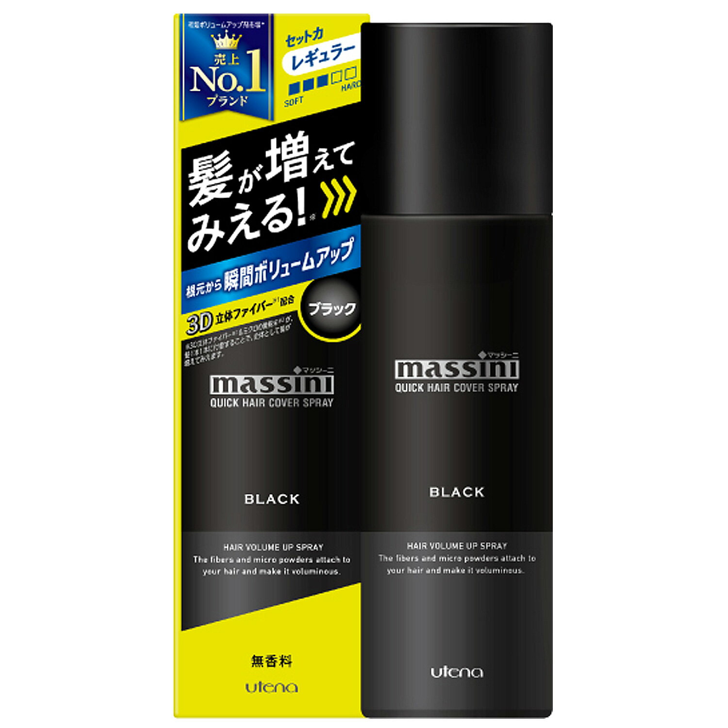 ホーユー ビゲン カラースプレー 6 自然な褐色 82g（125ml）