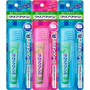 【3個まとめ買い】クリアクリーン 携帯用 超コンパクトケース(カラーアソート) ×3個