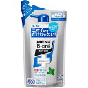 メンズビオレ 薬用デオドラントボディウォッシュ フレッシュなミントの香り 詰替 380ml
