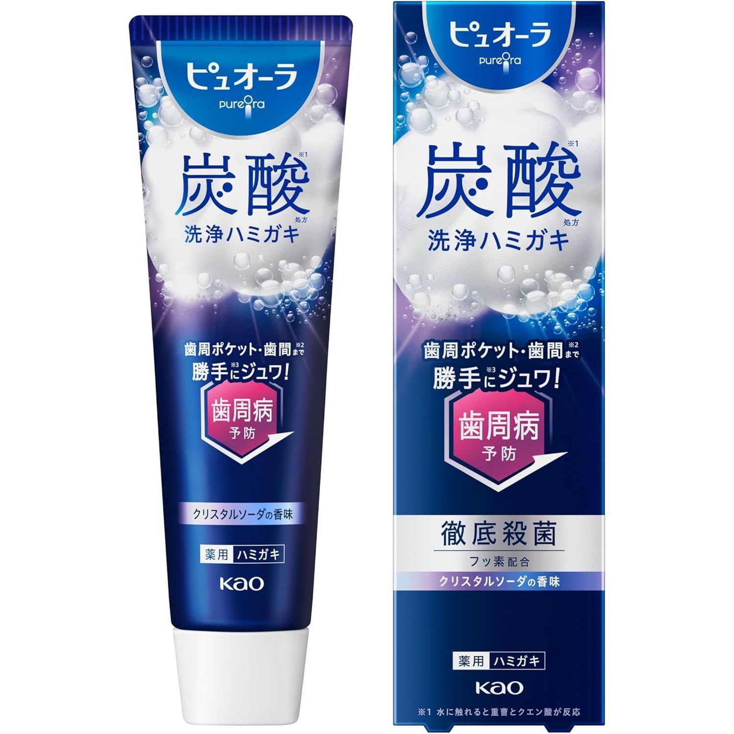 ピュオーラ　炭酸ハミガキ　95g［医薬部外品］（歯みがき）のサムネイル