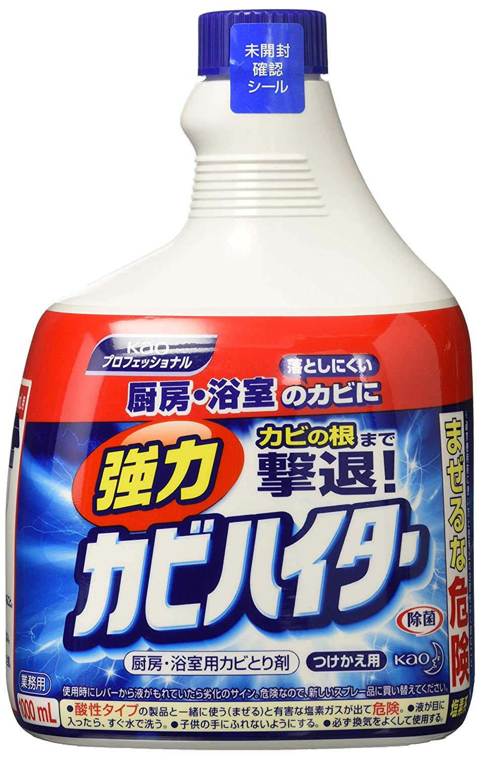 【SALE】強力カビハイター つけかえ 特大 1000ml