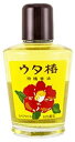 うた椿　香油　黄　95ml