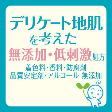 カウブランド 無添加泡のボディソープ ポンプ 550ml
