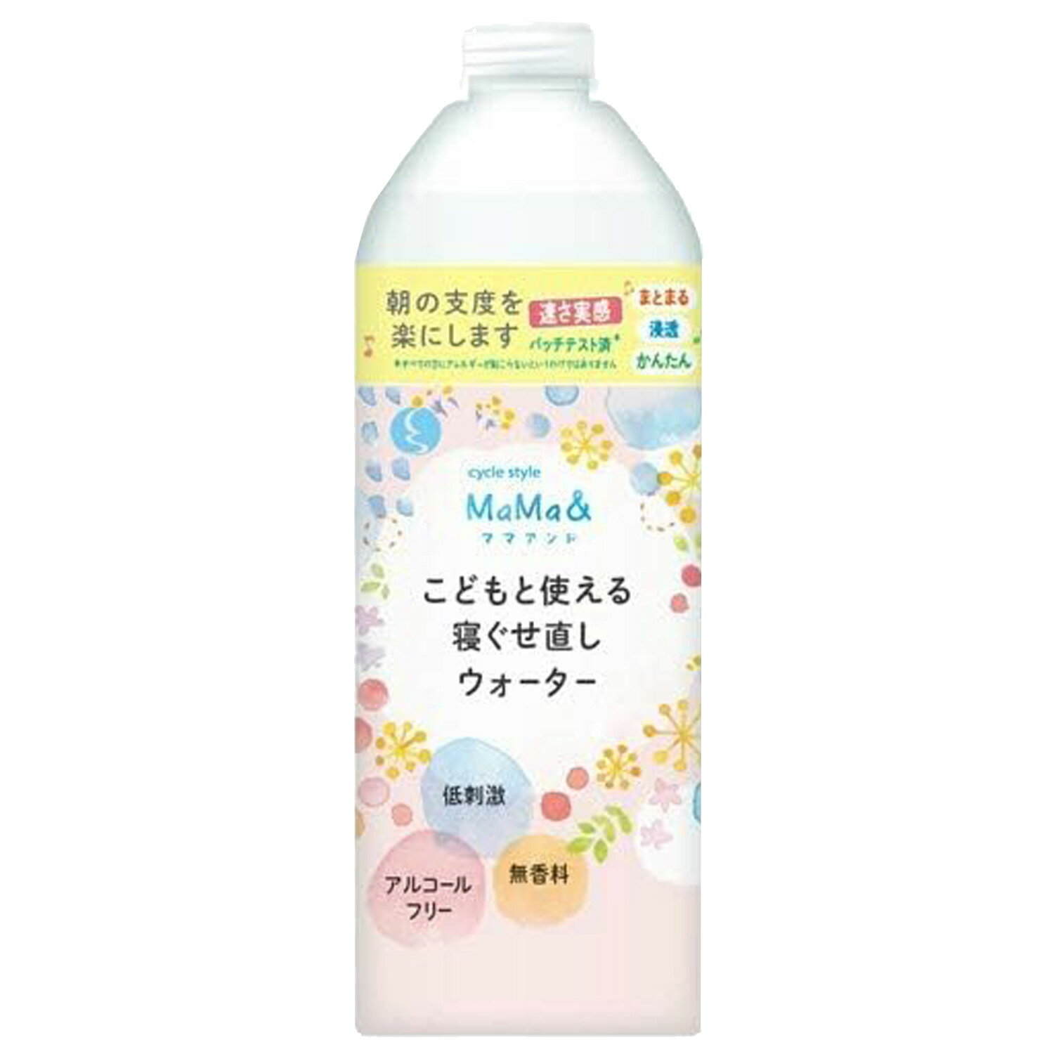 CS（サイクルスタイル）MaMa＆こどもと使える寝ぐせ直しウォーター替 400ml