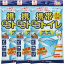 【3個まとめ買い】携帯ミニトイレプルプル 2個入 ×3個(3)