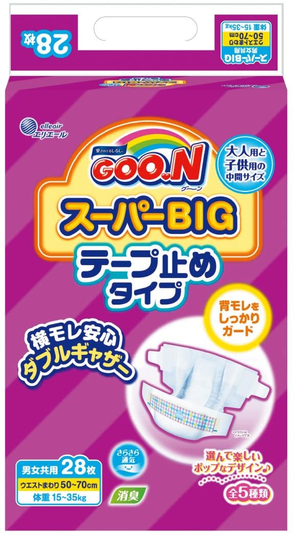 GOONグーンスーパービッグ28枚入　15～35kg【ベビー用品】