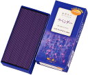 【SALE】かたりべ ラベンダー バラ詰