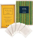 【SALE】かゆらぎ 金木犀 名刺香 桐箱6入