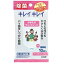 【5個まとめ買い】キレイキレイお手ふきウエットシートノンアルコールタイプ10枚　×5個【代引き不可】【日時指定不可】