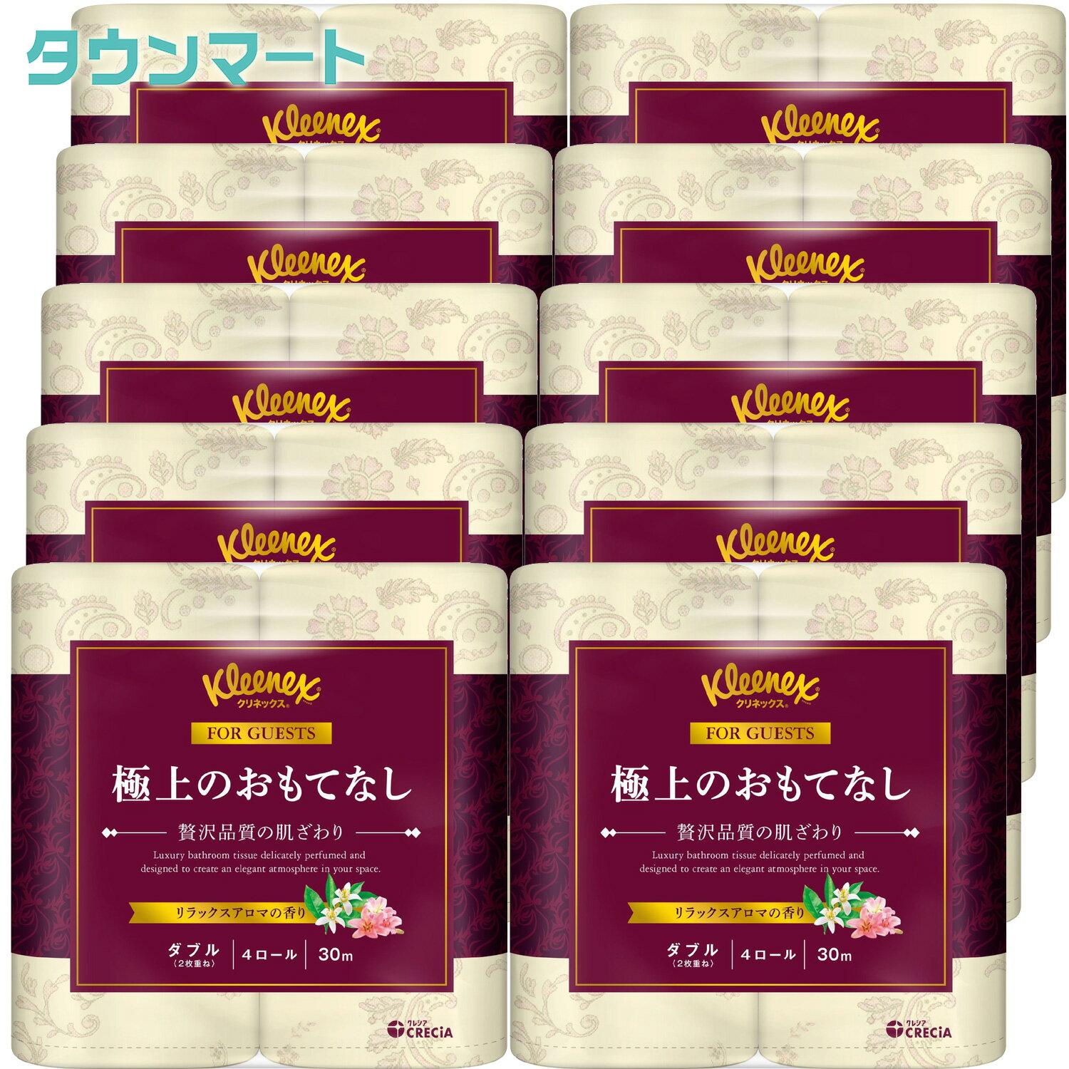 【P10倍 2024/5/9 20:00~5/16 1:59 ※要エントリー】【10個まとめ買い】クリネックス 極上のおもてなし 4ロール（ダブル）取っ手つき　×10個