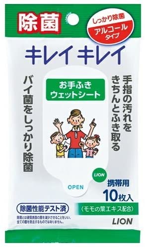 【P10倍 5/23 20:00~5/27 1:59※要エントリ