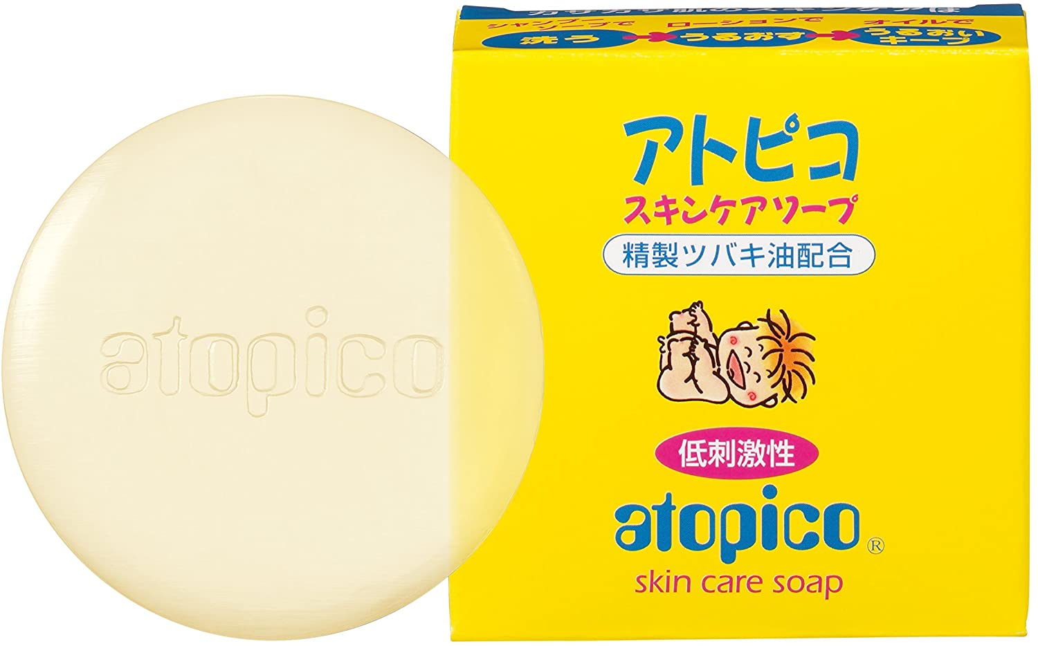 【処分品】【少しの箱潰れあり】アトピコスキンケアソープ 80g