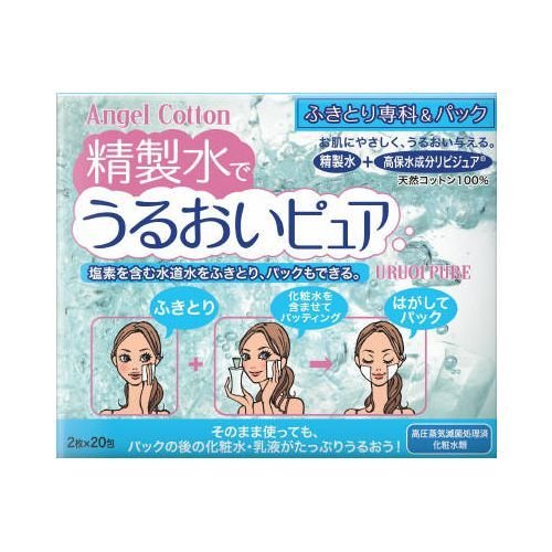 【P10倍 2024/5/9 20:00~5/16 1:59 ※要エントリー】【6個まとめ買い】Angel　Cotton　精製水でうるおいピュア　ふきとり専科＆パック20包　×6個セット