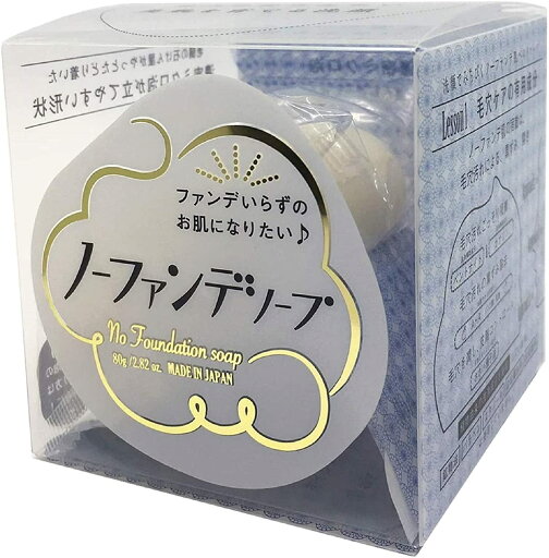 ペリカン石鹸 ノーファンデソープ 80g ペリカン石鹸 ノーファンデソープ 80g