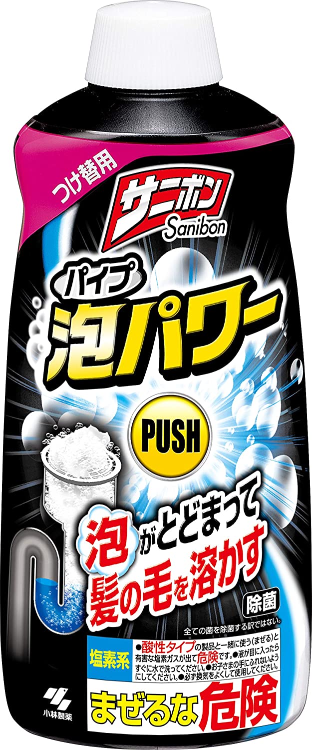 サニボン泡パワー　つけ替用　400ml