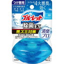 液体ブルーレットおくだけ除菌EX 消臭プロ つけ替用 67mL