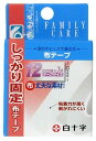 商品説明　 1個あたり商品サイズ：幅55mm×高さ84mm×奥行15mm1個あたり重量：0.015kgケース入数：4001ケースサイズ：幅508mm×高さ195mm×奥行310mm×1ケース重量：7.5kg引っ張っても敗れない『丈夫な布素材』。高い粘着力で剥がれにくい構造です。しっかり固定したい人に最適でです。ブランド：FC関連キーワード：FC ヌノテ-プ 12、FC ヌノテ-プ12、FC、白十字FC　布テープ　12mm1巻、FC　布テープ　12mm、FC　布テープ　12mm、　 広告文責　 タウンマート 022-796-6964（連絡先電話番号）　 メーカー（製造）　 白十字　 区分　 巻絆創膏　