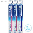 【3個まとめ買い】クリニカアドバンテージ ハブラシ コンパクト ふつう(アソートカラー) ×3個