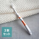 【3個まとめ買い】デンタルプロ フレッシュ超極細毛ふつう(アソートカラー) ×3個