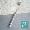 【6個まとめ買い】DENTALPRO(デンタルプロ) ハブラシ ブラック ウィズ フィールフレッシュ Black With Feel Fresh コンパクト ふ...