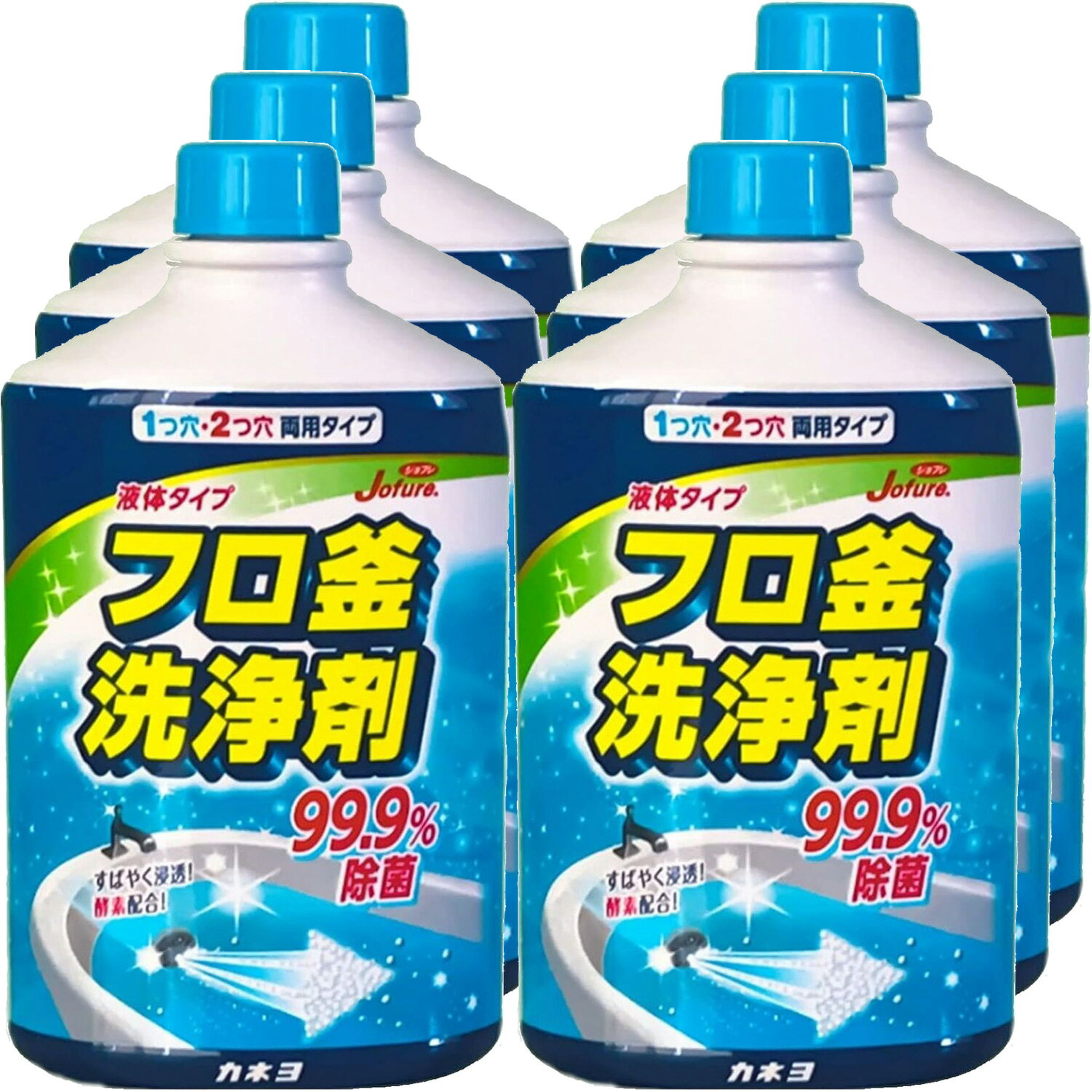 【6個まとめ買い】ジョフレ フロ釜洗い 500ml