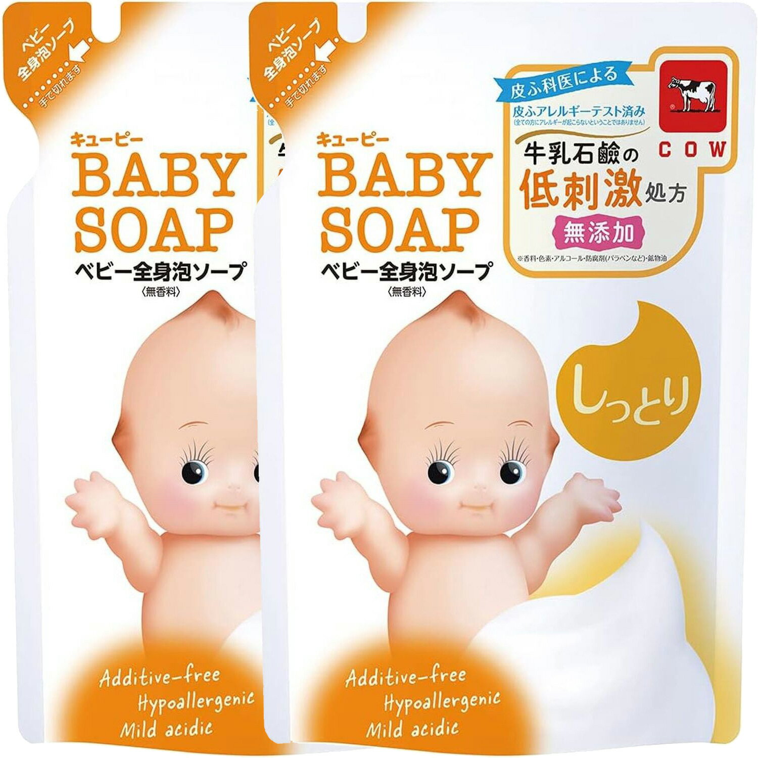 【2個まとめ買い】キューピー　しっとり全身ベビーソープ［泡タイプ］　詰替用・350mL