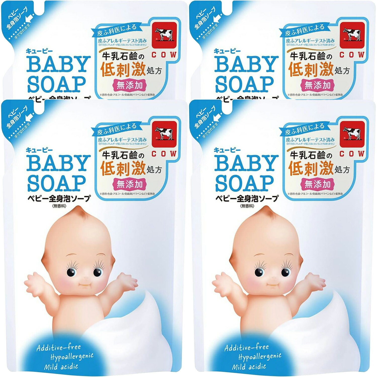 【4個まとめ買い】キューピー 全身ベビーソープ 泡タイプ 詰め替え用 350ml