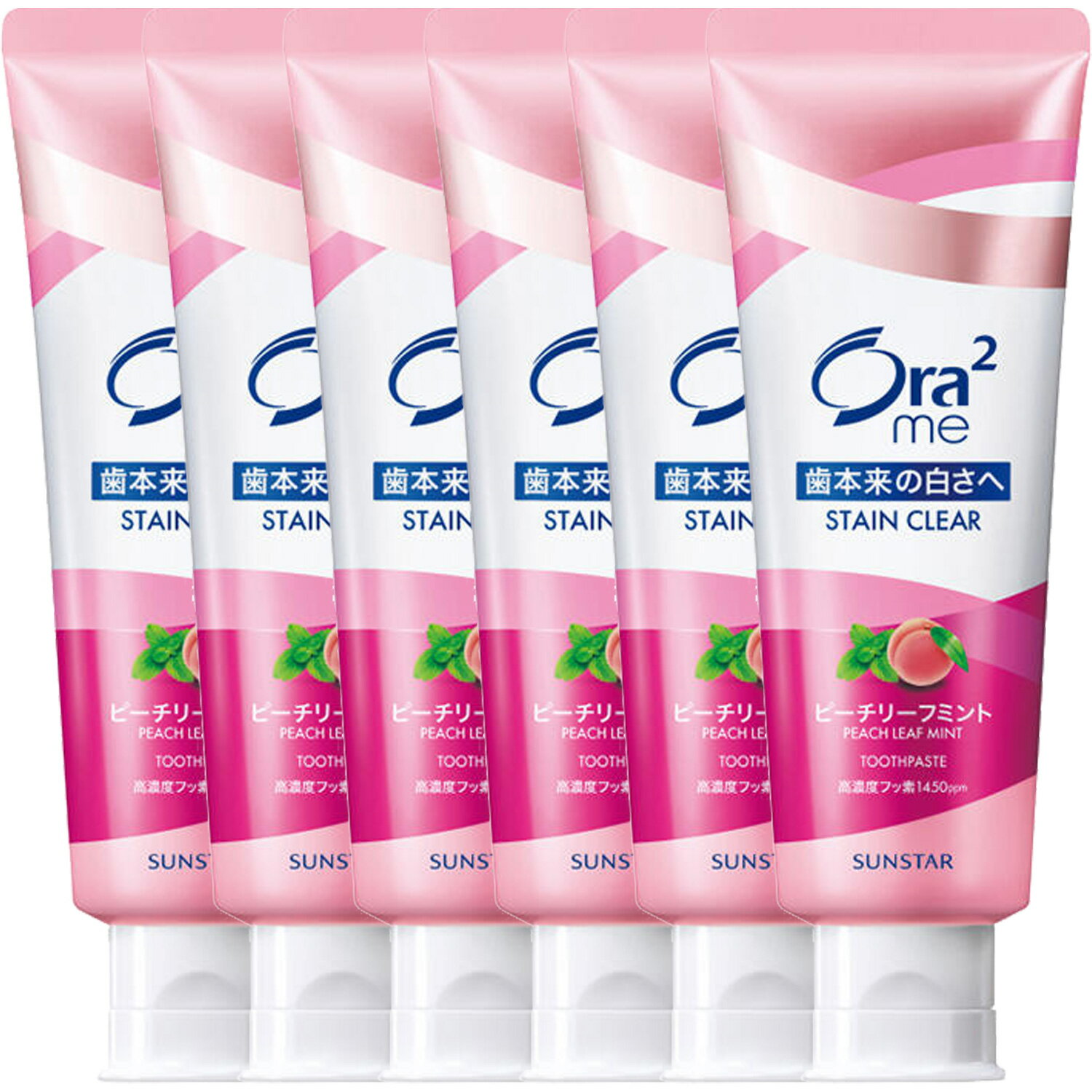 【6個まとめ買い】Ora2me(オーラツーミー) ステインクリアペースト ピーチリーフミント130g