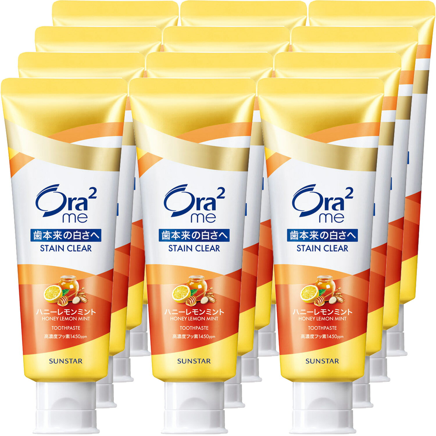 【12個まとめ買い】Ora2me(オーラツーミー) ステインクリアペースト ハニーレモンミント130g