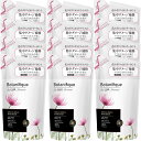 【12個まとめ買い】LUX(ラックス)プレミアム ボタニフィーク ダメージリペア トリートメント 詰替用 350g