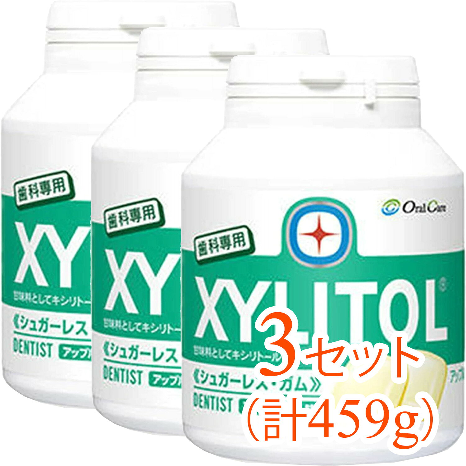 こちらの商品には複数のバリエーションがございます。 「まとめ買いをして安く購入したい」などのご要望にお応えいたしまして、「単品販売」の他、「まとめ買い販売」をご用意しております。ご必要な数量に応じてお選び下さい。 【歯科専用】キシリトール100％ガム （153g入り） 【歯科専用】キシリトール100％ガム （153g入り）　×3セット 【歯科専用】キシリトール100％ガム （153g入り）　×6セット キシリトール100％配合の歯科専用ガム 甘味料としてキシリトールを100%使用しているほか、リン酸カルシウムやフクロノリ抽出物（フノラン）を市販品より多く配合。むし歯の原因となる「酸」をつくらず、いつでも安心して噛むことができます。 POINT 甘味料はキシリトールのみ 砂糖にひけをとらない甘さ 歯につきにくいガムベースを使用 1、甘味料としてキシリトール100％配合 甘味料はキシリトールのみ。他の甘味料は一切使っていないので安心です。 2、プラスαの配合b 「リン酸カルシウム」「フクロノリ抽出物（フノラン）」を配合。歯科専用なので、市販品よりも多く配合しています。 3、歯につきにくい 矯正治療中や義歯の方にも噛んでいただけるよう、歯科専用の“歯につきにくいガムベース”を採用しています。 商品仕様 内容量 1ボトル（153g入り） 素材／成分／内容 ■アップルミント：甘味料（キシリトール）、ガムベ―ス、増粘剤(アラビアガム)、香料、リン酸一水素カルシウム、フクロノリ抽出物、デキストラナ―ゼ、光沢剤、ヘスペリジン、（一部にゼラチンを含む） 本製品に含まれるアレルギー物質（28品目中） ゼラチン フレーバー アップルミント 広告文責：株式会社渋谷商店 022-796-6964（連絡先電話番号）