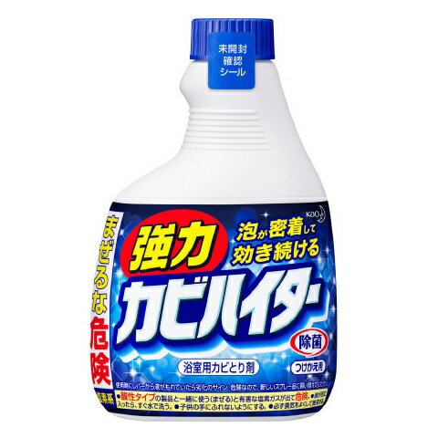 カビ取り剤 強力カビハイター 詰め替え用 400ml