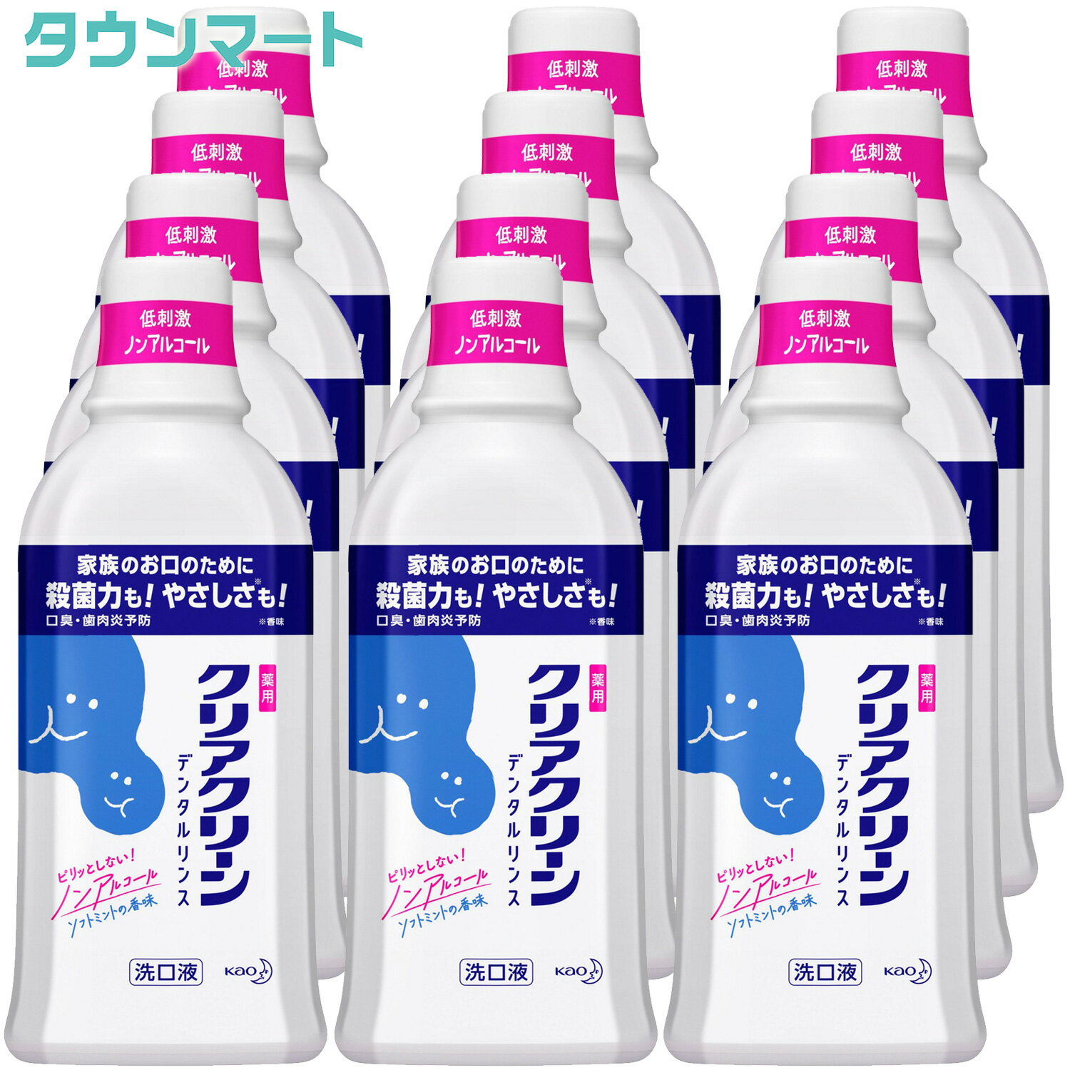 12ĤޤȤ㤤ۥꥢ꡼ѥǥ󥿥󥹡Υ󥢥륳롡եȥߥȡ600ml[]12