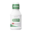 【P10倍 2024/5/9 20:00~5/16 1:59 ※要エントリー】【SALE】（GUM）ガム　デンタルリンス　レギュラータイプ　80ml[医薬部外品]