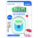 （GUM）ガム　デンタルフロス　40m　アンワックス