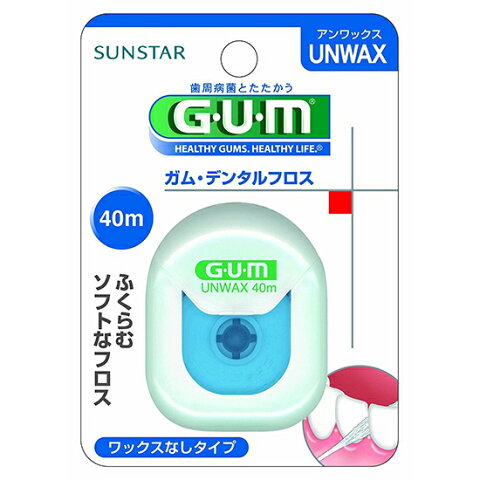 （GUM）ガム　デンタルフロス　40m　アンワックス