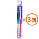 【3個まとめ買い】クリニカアドバンテージ ハブラシ 超コンパクト ふつう(アソートカラー) ×3個