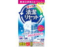 ルックプラス　清潔リセット排水口まるごとクリーナー80g【代引き不可】【日時指定不可】