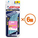 【SALE】【6個まとめ買い】デンタルプロ 歯間ブラシ L字型10本入 サイズ(4) ×6個