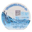 楽天タウンマート【SALE】ペリカン石鹸 スーパーマリンコラーゲン 100g