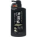 泥炭石 地肌ケアシャンプー