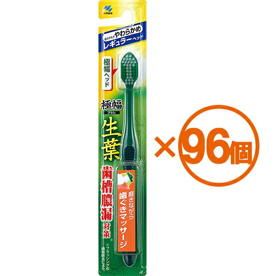 バリエーション こちらの商品には複数のバリエーションがございます。「少量でも安価な配送方法で安く購入したい」、「まとめ買いをして安く購入したい」などのご要望にお応えいたしまして「単品販売」の他「まとめ買い販売」などをご用意しております。ご必...