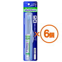 【6個まとめ買い】クリアクリーン　携帯用　スリムケース（アソートカラー）　×6個【代引き不可】【日時指定不可】