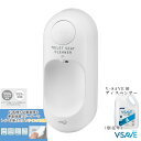 【SALE】【6個まとめ買い】便座除菌クリーナー用ディスペンサー V300(V-SAVE専用)×6個