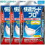 【まとめ買い】快適ガードプロ プリーツタイプ レギュラーサイズ 5枚入 ×3個【代引き不可】【日時指定不可】