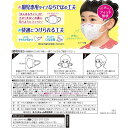 townmart:10017724
