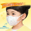 townmart:10017724