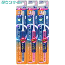【3個まとめ買い】クリニカ PRO ハブラシ 4列 超コンパクト やわらかめ(アソートカラー)×3個